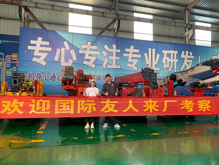 熱烈歡迎國(guó)際友人蒞臨蜘蛛吊廠(chǎng)家考察合作